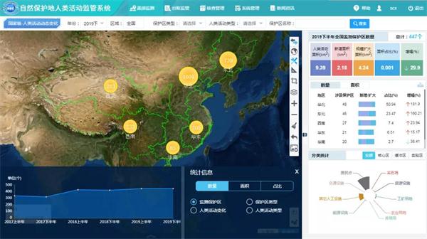 微信图片_20200531162121.jpg