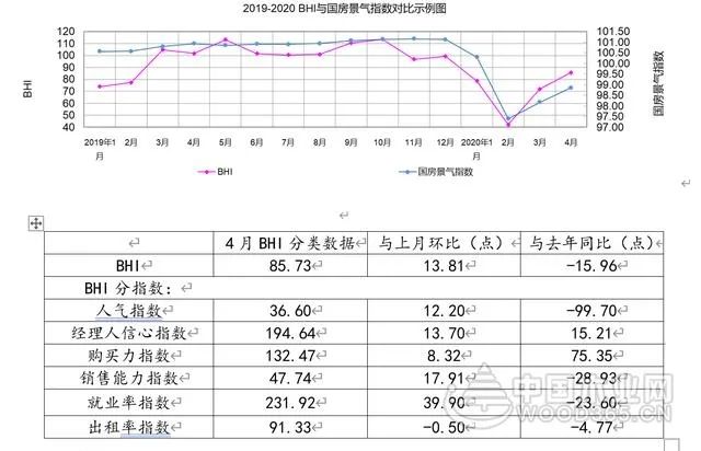 微信图片_20200610164611.jpg