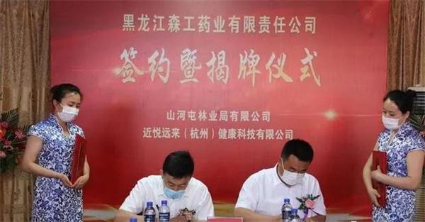 微信图片_20200618172822_看图王.jpg