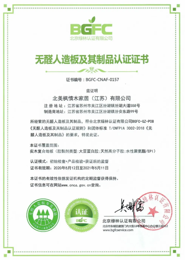 1594257695669324.png image.png