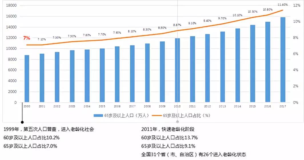 微信图片_20200827161029.jpg