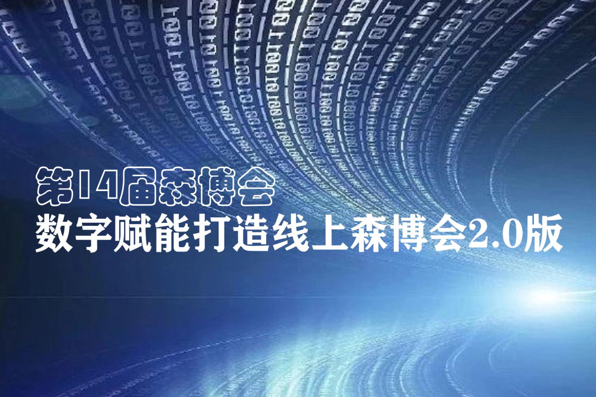 数字.jpg