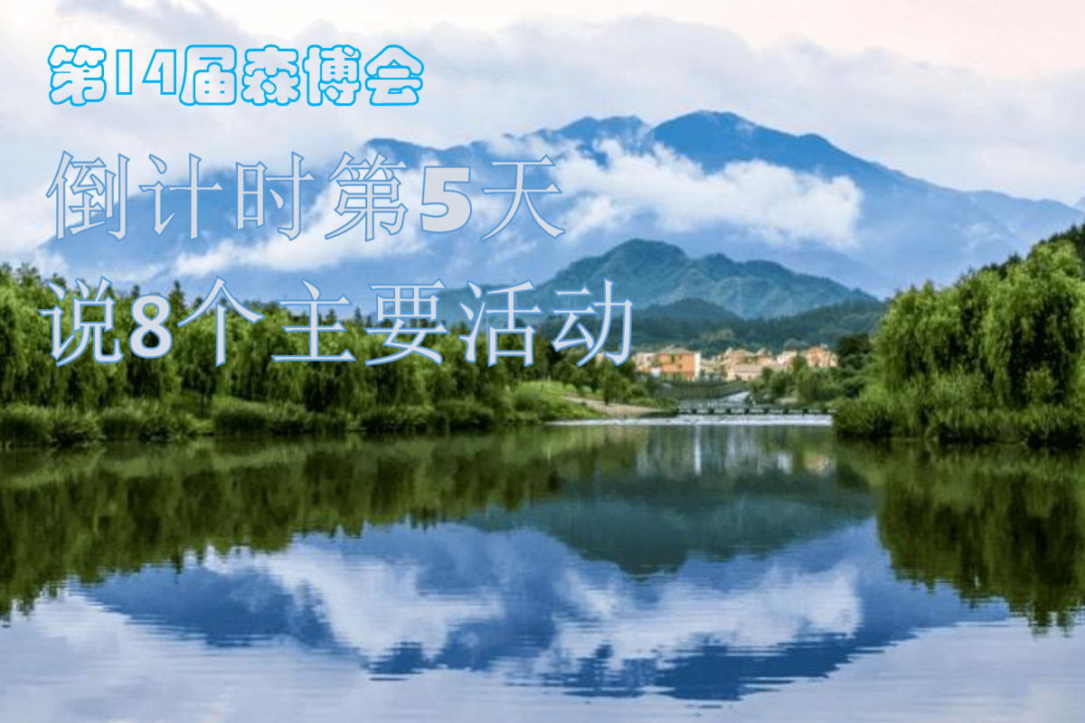倒计时5天1027.jpg