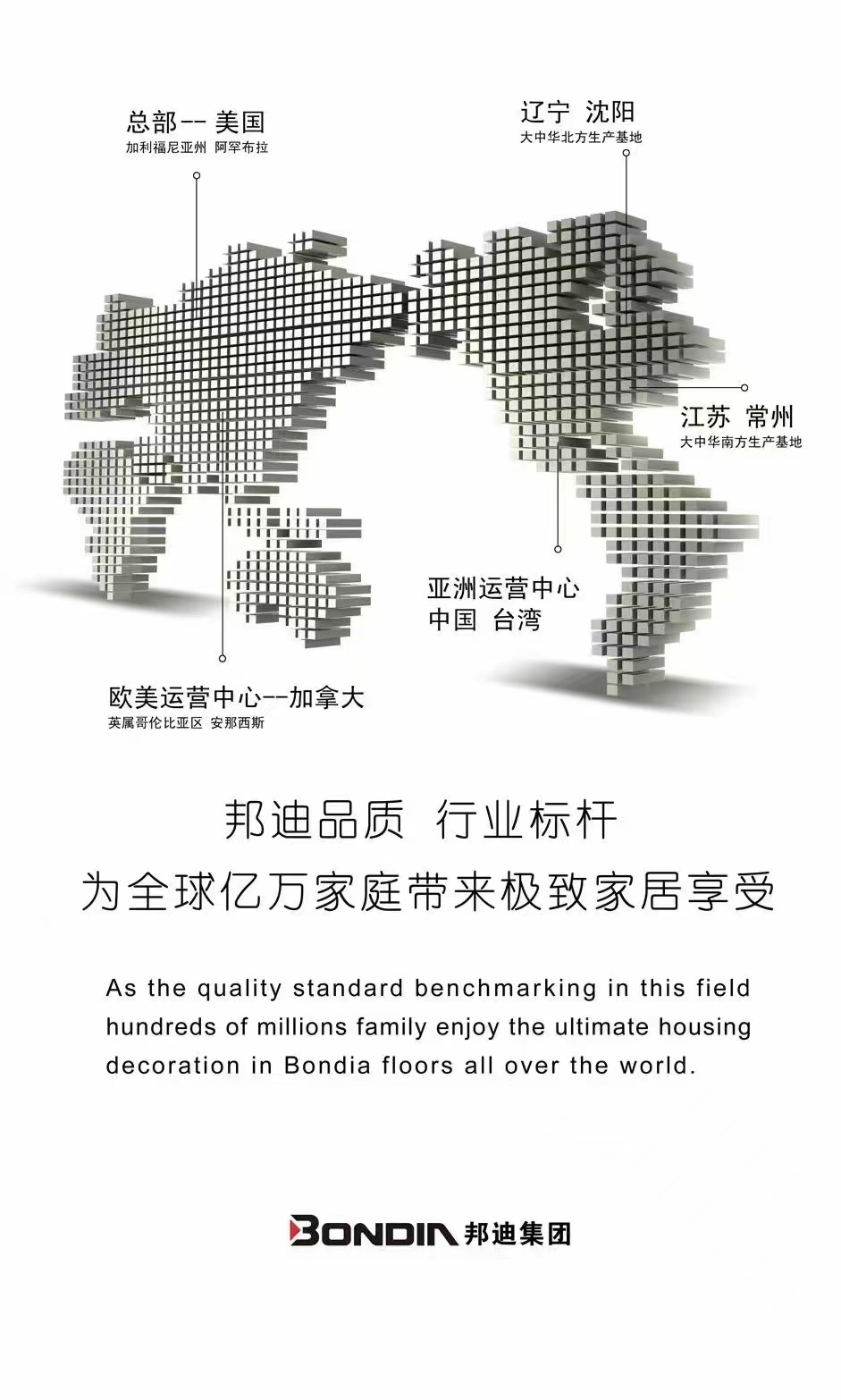 微信圖片_20220513185618.jpg