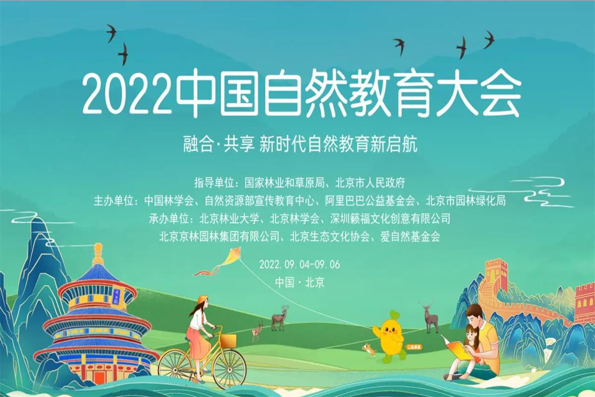 549a7c03c40e293babc22e3f692f006_看图王.jpg