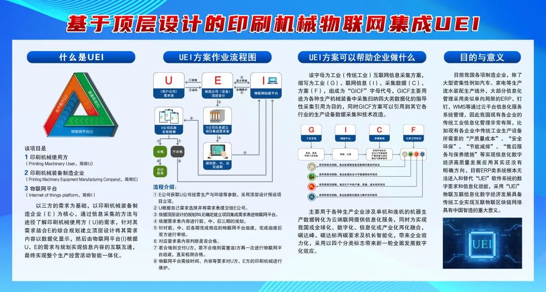 微信图片_20220928112218.jpg