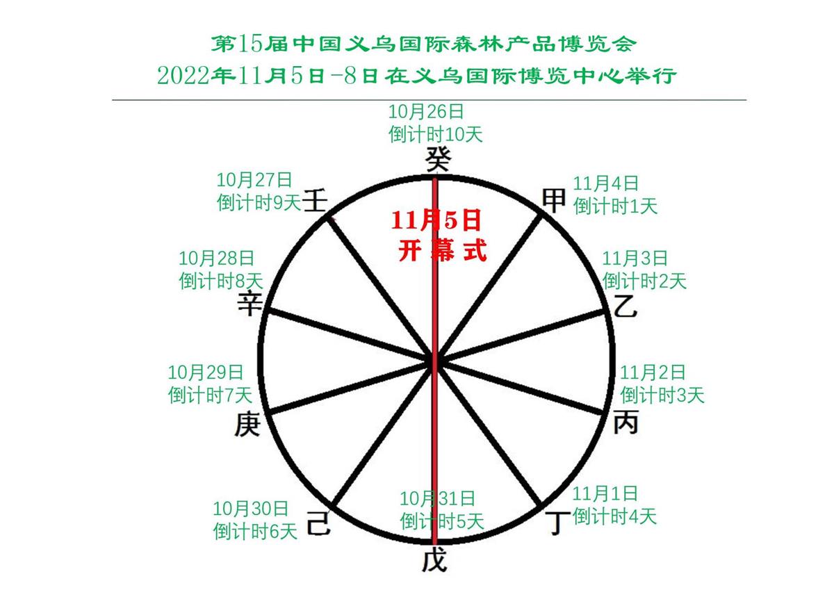 网图1.jpg