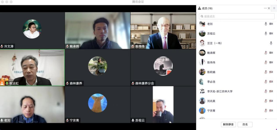 微信图片_20221227175230.png