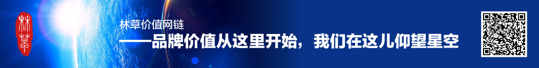 会员注册