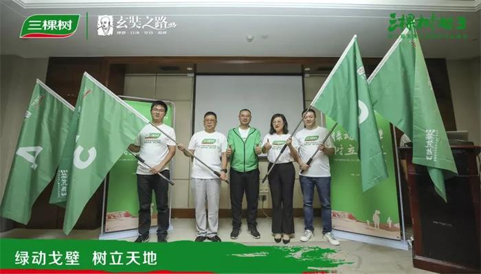 微信图片_20230417192758.jpg