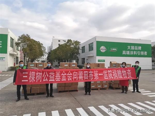 微信图片_20230417193746.jpg