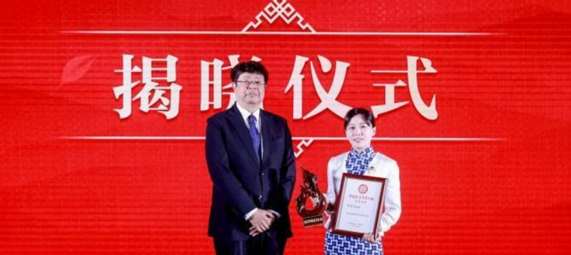 微信图片_20230511175018.png