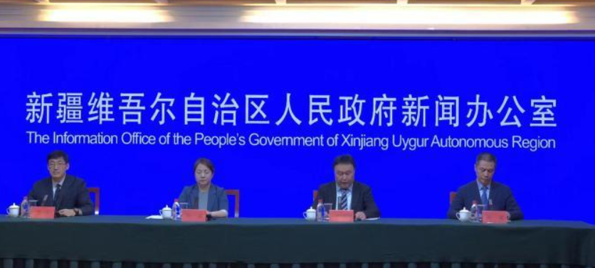 微信图片_20230524174130.png