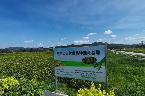 9d4c44c2-4bc1-49ad-b047-f341a0989d26_看图王.jpg