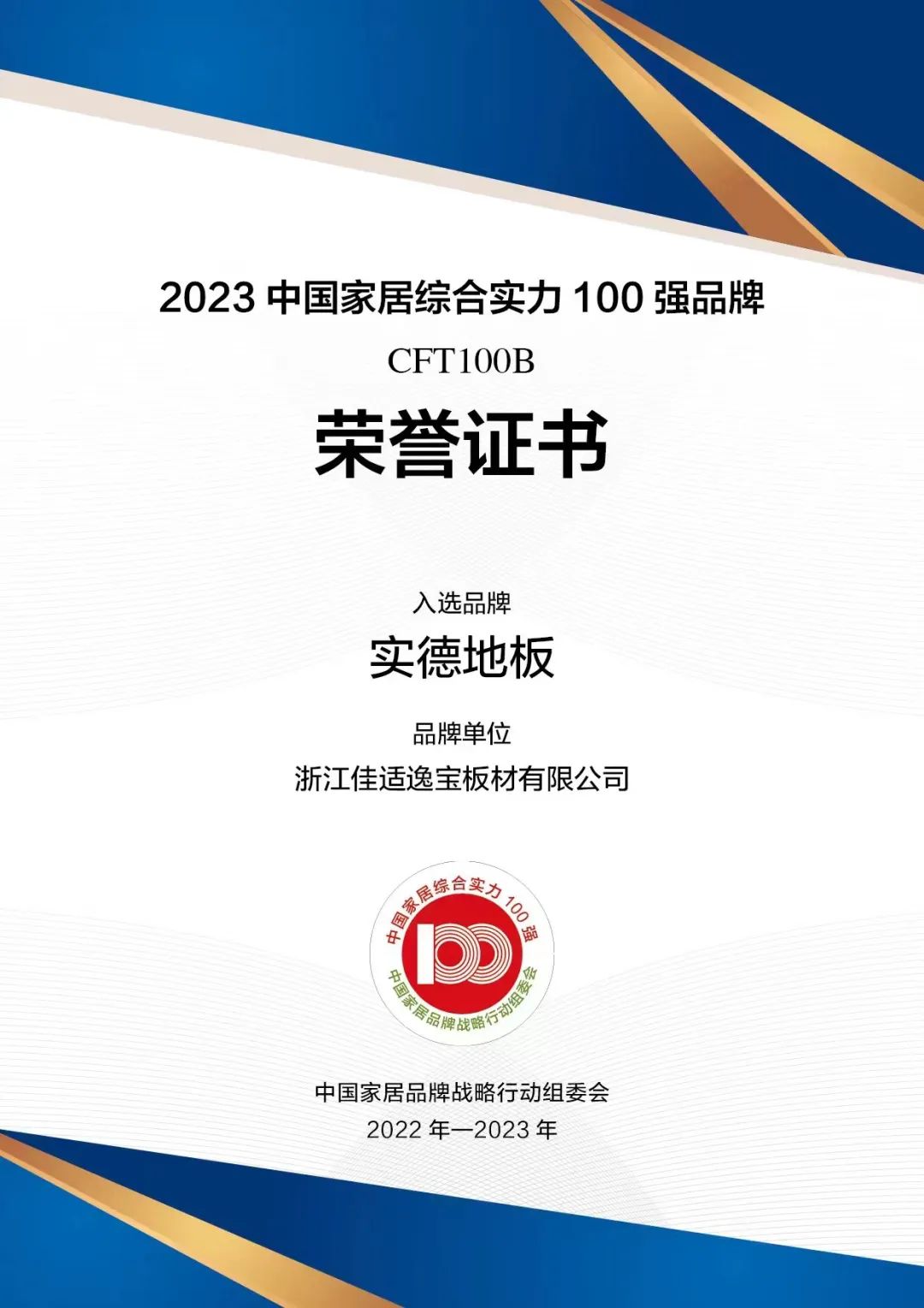 77777.jpg