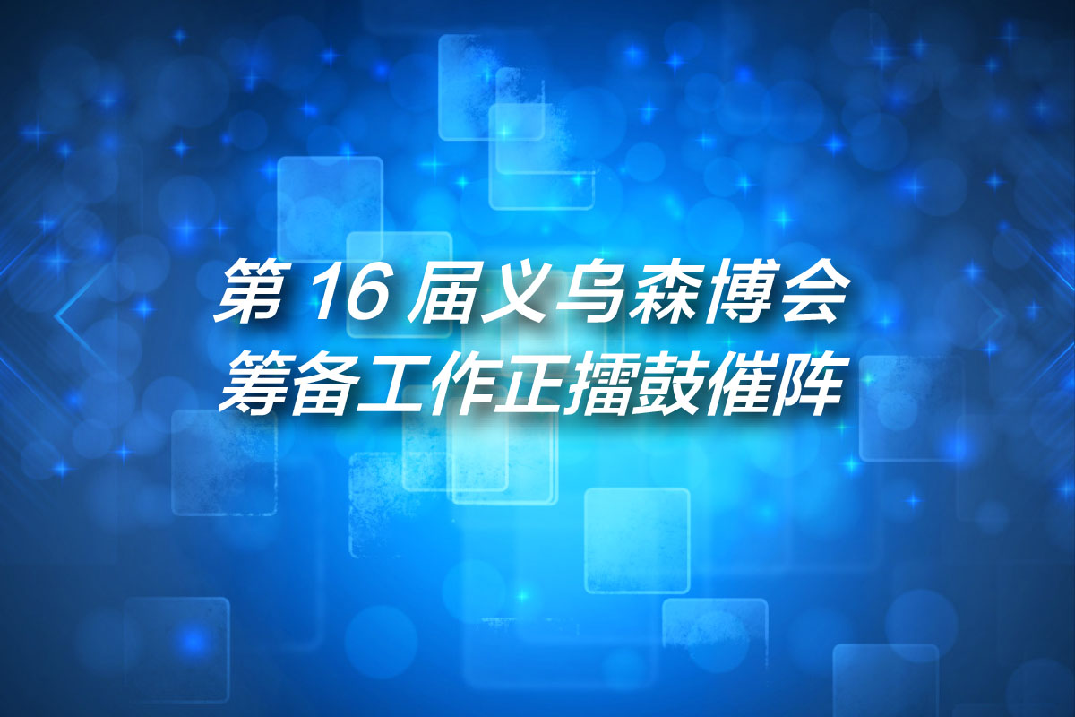 微信图片_20231019152227.jpg