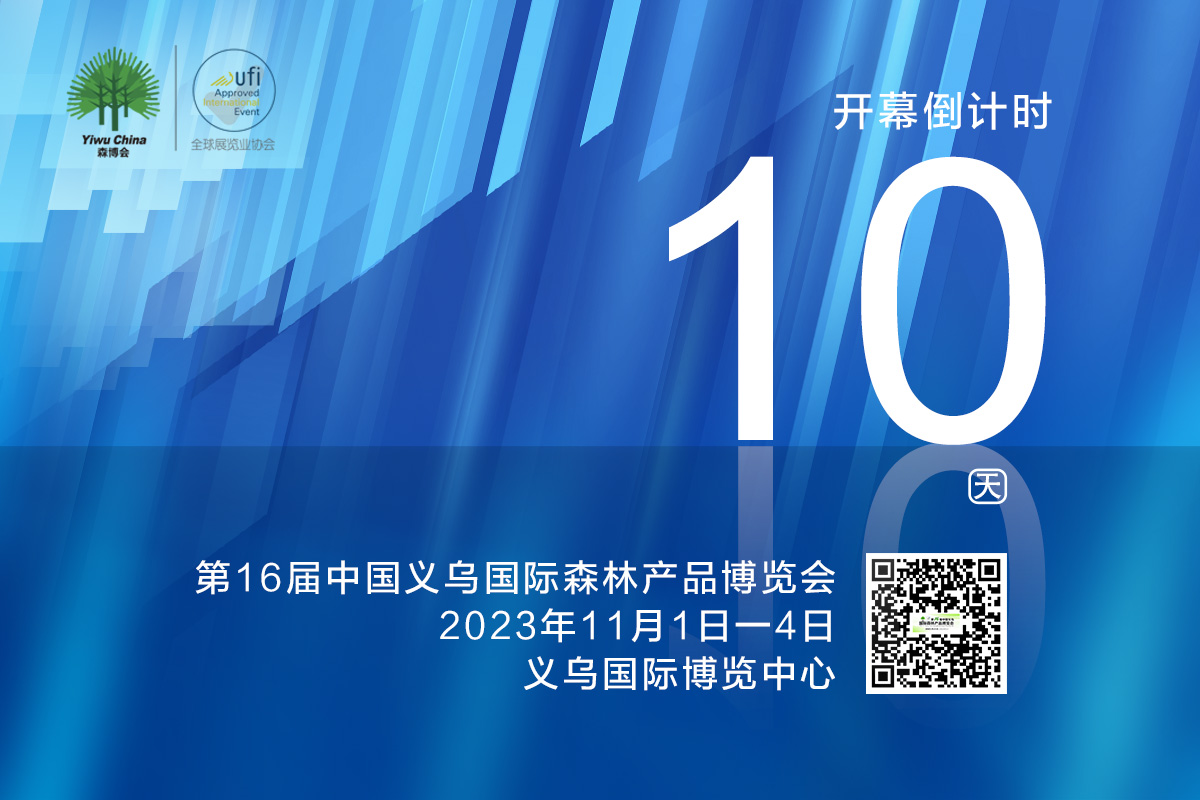 微信圖片_20231022100525.jpg