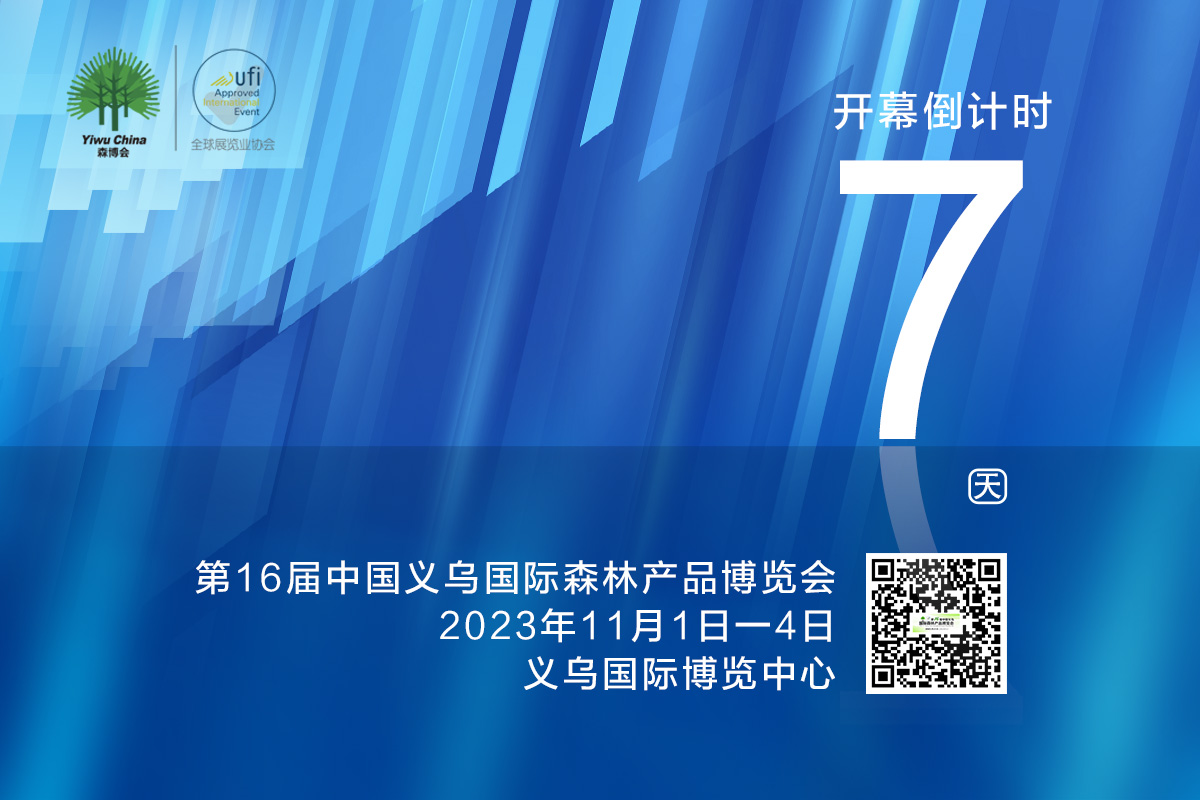 微信图片_20231024233130.jpg