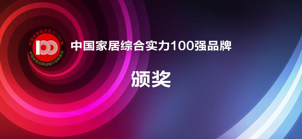 6.5x3_副本源文件_看图王.jpg