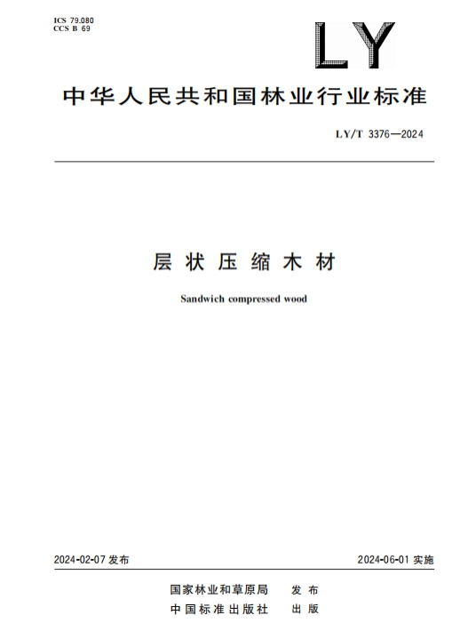 圖片1.jpg
