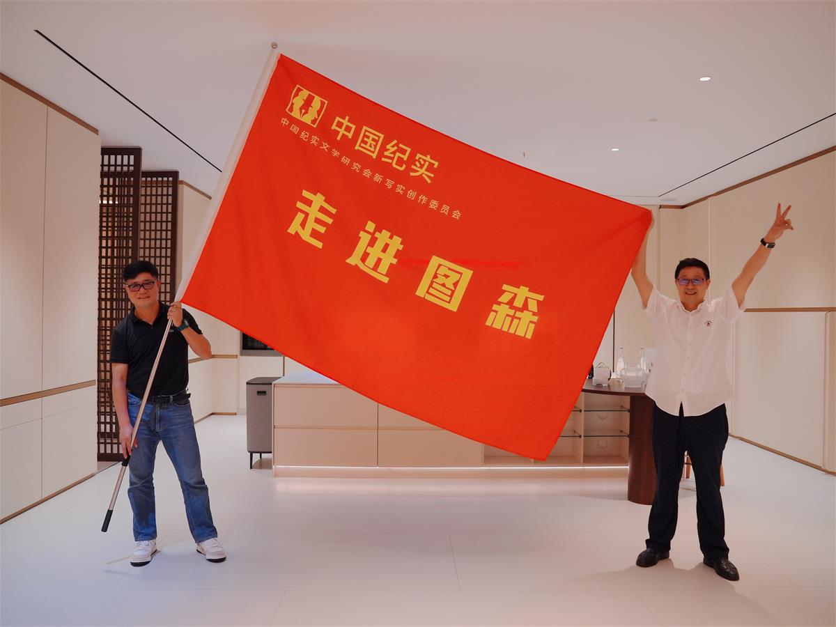 微信图片_20240729224729.jpg