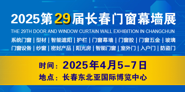 微信圖片_20240809180507.jpg