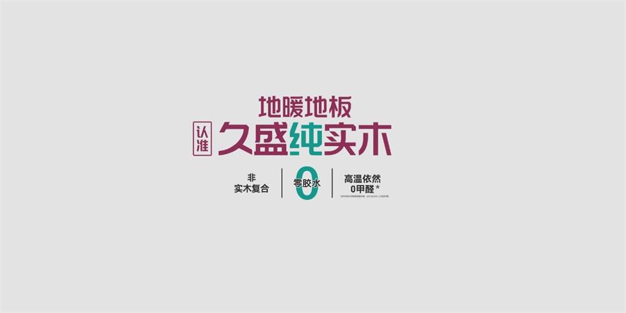 圖片1.jpg