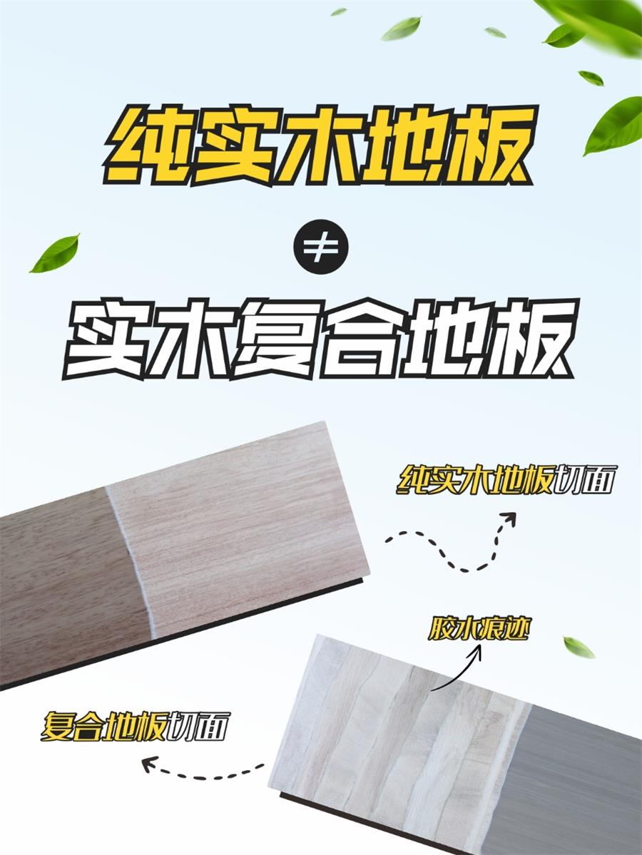圖片3.jpg