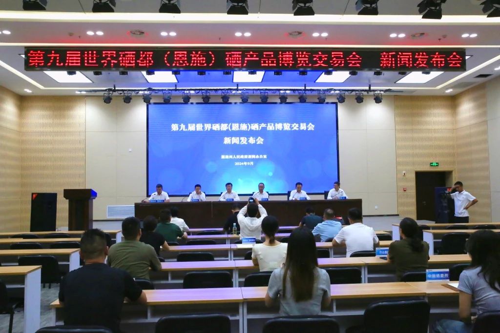 微信图片_20240914162359.jpg
