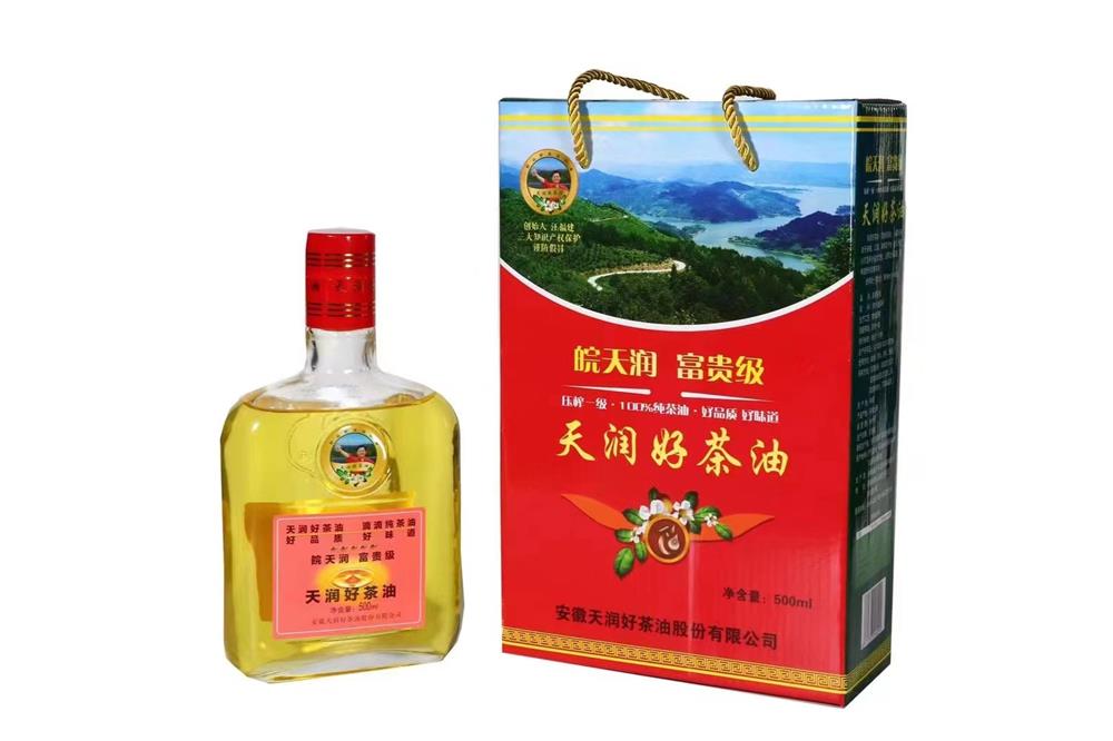 微信图片_202406022026563.jpg