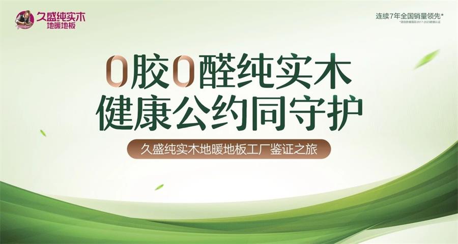 微信圖片_20240926105910.jpg
