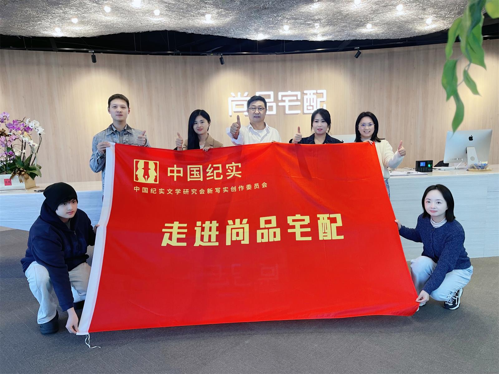 小圖尚品.jpg