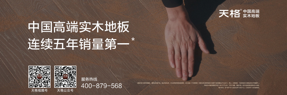 微信图片_20241218205133.jpg