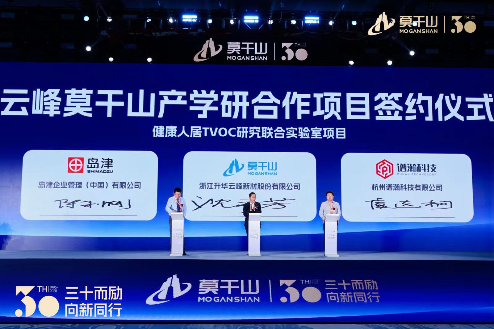微信图片_20250419221219.jpg