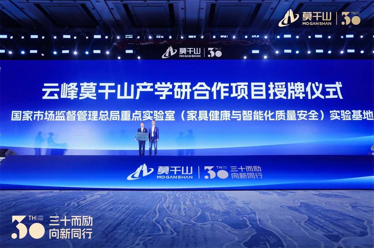 微信图片_20250419221720.jpg