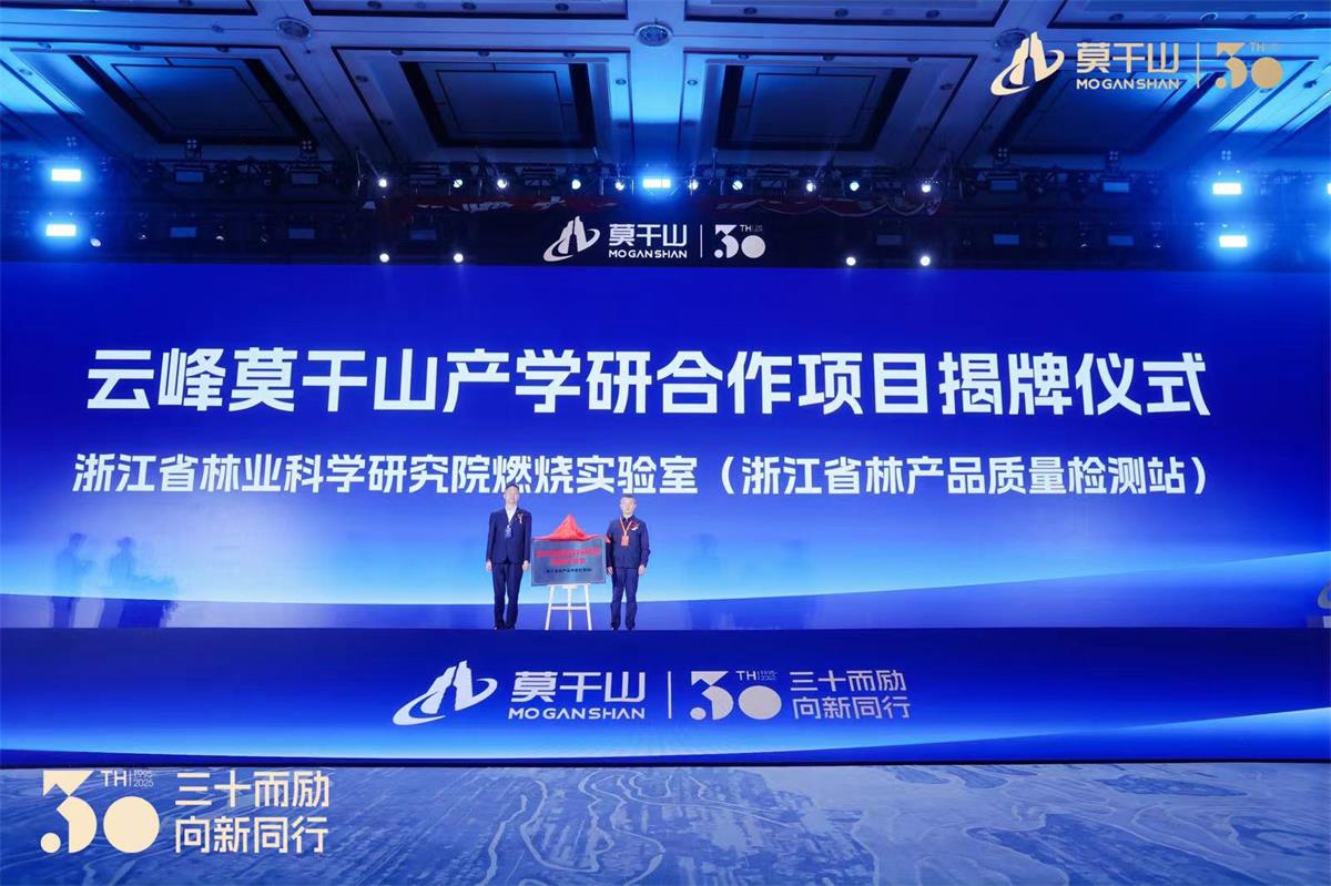 微信图片_20250419221700.jpg