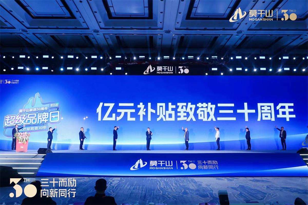 微信图片_20250419225404.jpg