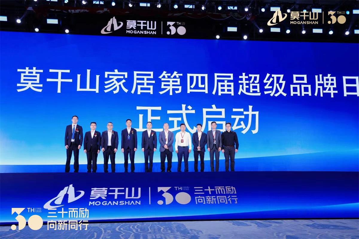微信图片_20250419225409.jpg