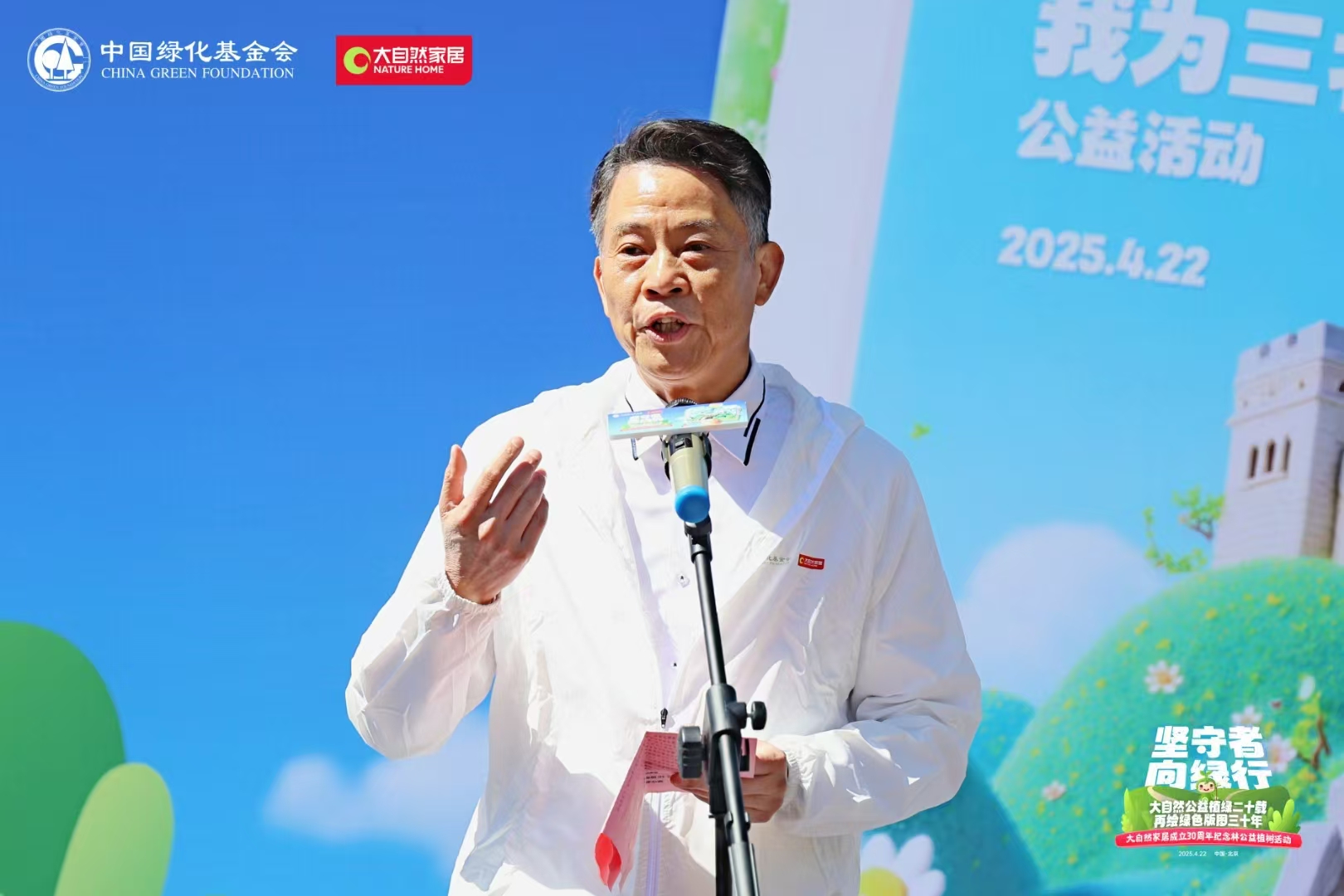 26ac3c6437cb84a2696bf387a9a04dca.jpg