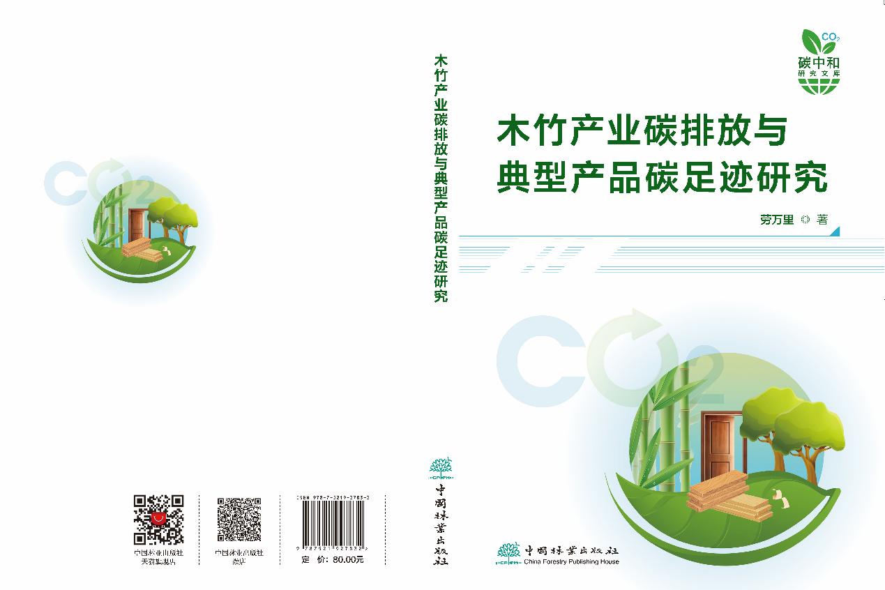 图片1.jpg5555.jpg