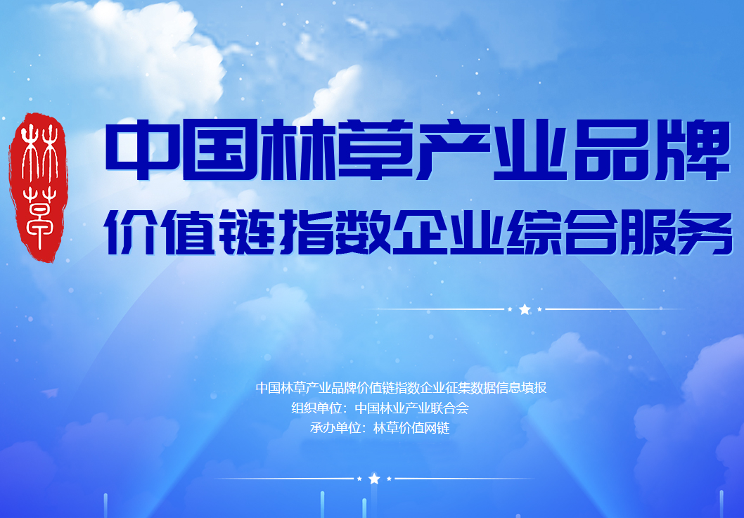 d1a5cf13c26c740f1f06eee7bcd091a.png