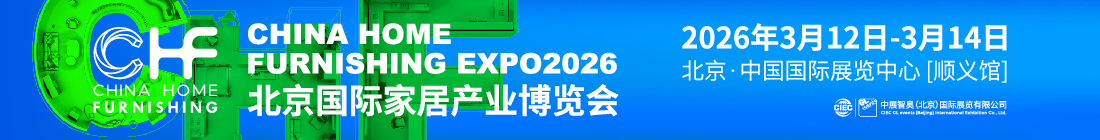 2026北京木门展尺寸1100x140