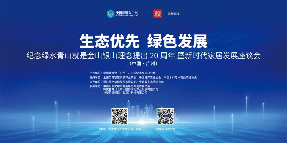 1751732309918523.jpg 666.jpg