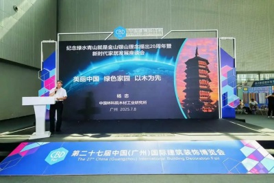 0754acfcb207d5bf6530b944e8c7737.jpg