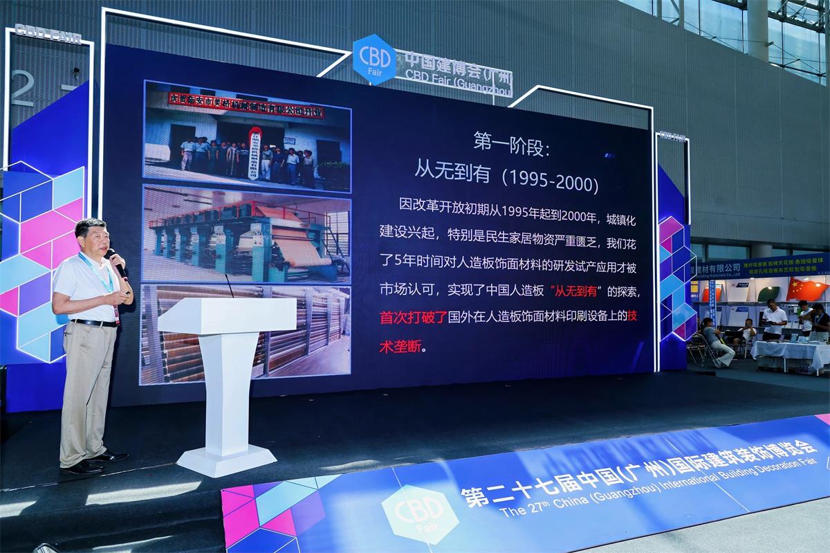 刘国方1.jpg