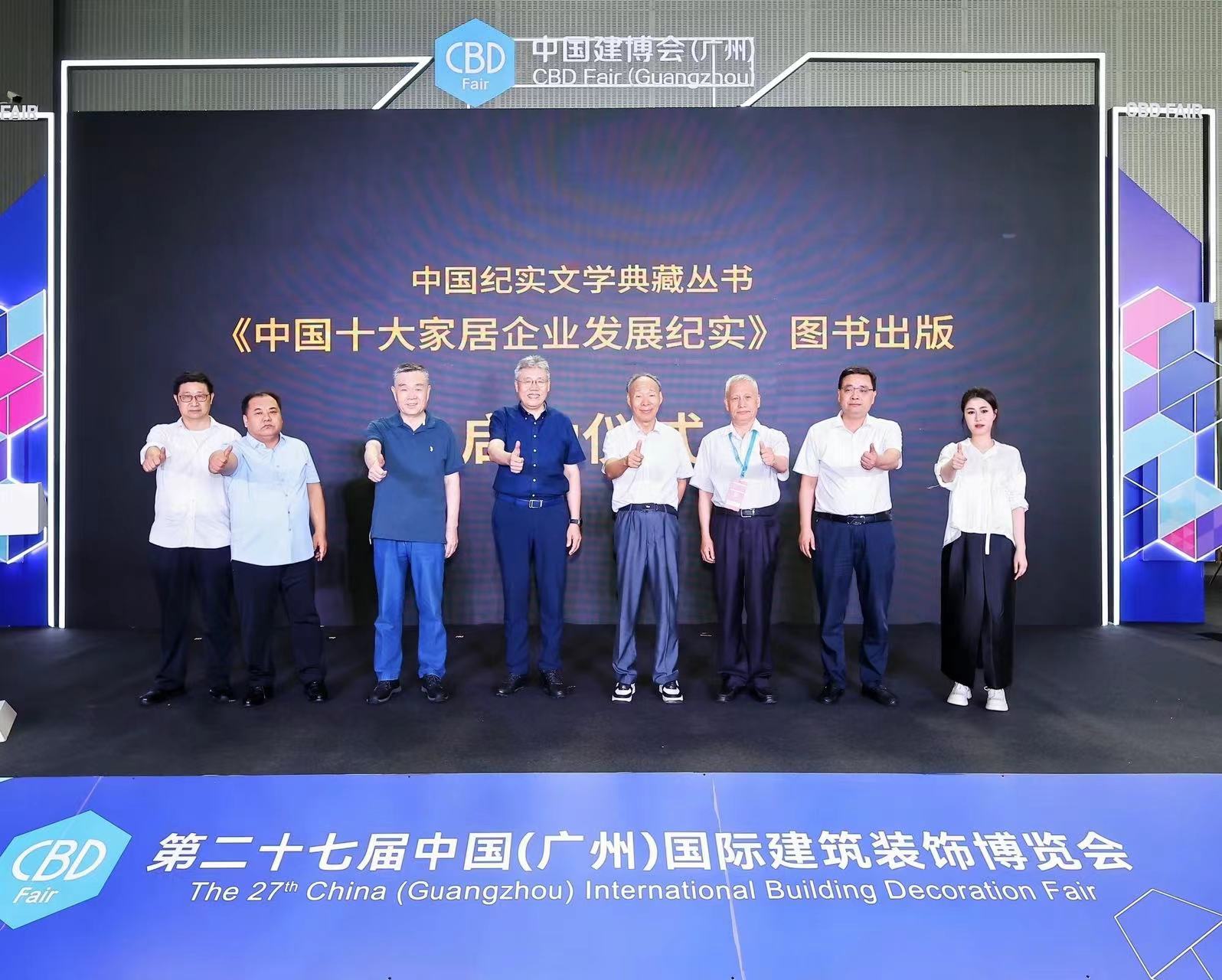 微信图片_20250805102237.jpg