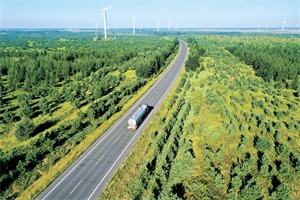 1758245795964036.jpg e6af712bec3685ef4566440258991433.jpg