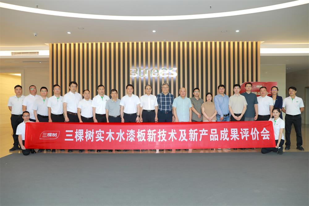 1758893804878294.jpg 微信图片_20250926212718.jpg