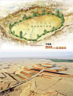 1759547731452271.jpg c643c87f6291ec907c1d107dc0f60737.jpg