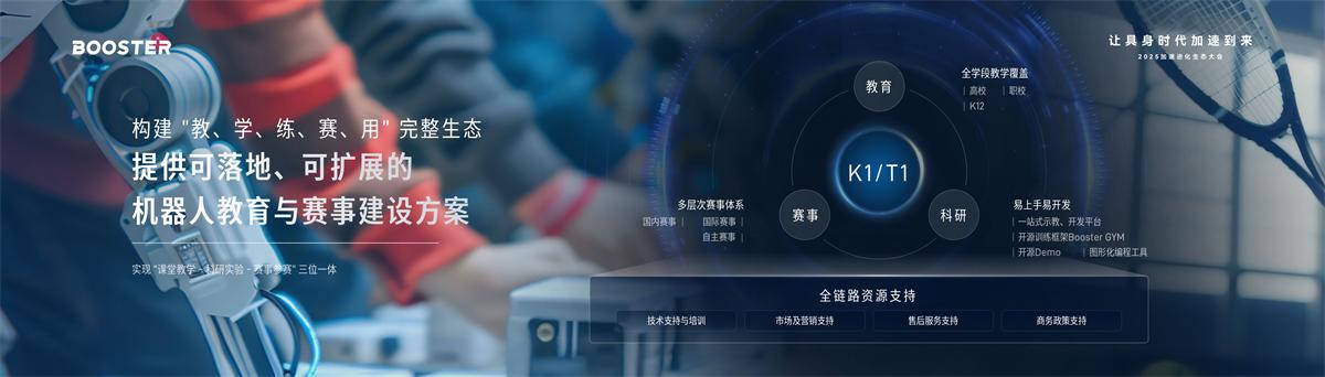 1761387250121995.jpg 图片21_看图王.jpg